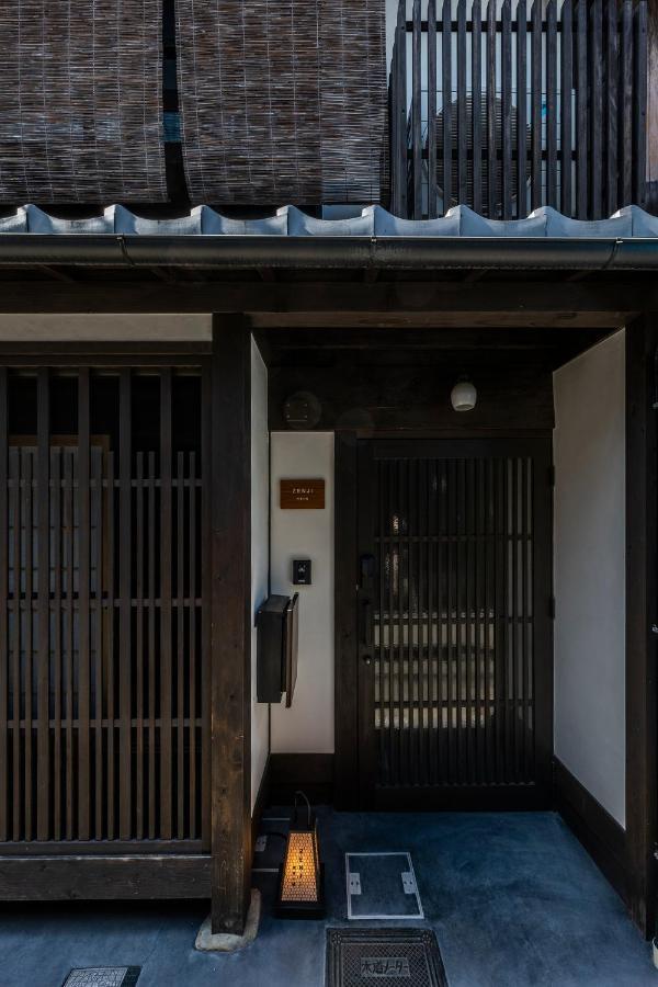Willa Zenji 町家六堀 Kioto Zewnętrze zdjęcie