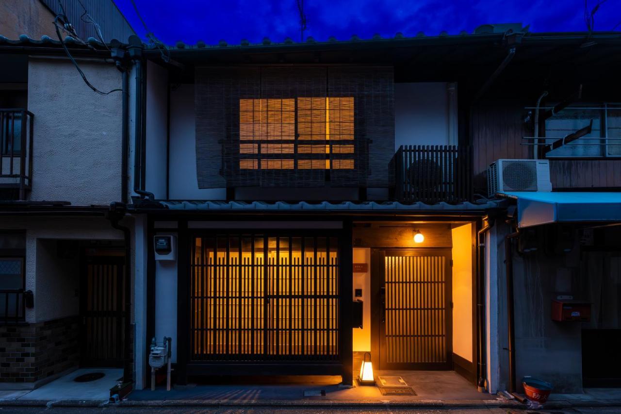 Willa Zenji 町家六堀 Kioto Zewnętrze zdjęcie